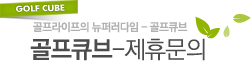Ǫ��-���޹���